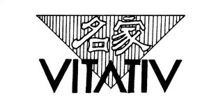 VITATIV