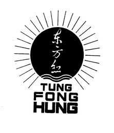 TUNG FONG HUNG