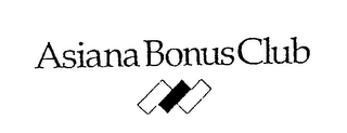 ASIANA BONUS CLUB