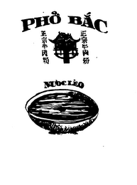 PHO BAC NUOC LEO