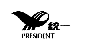 PRESIDENT