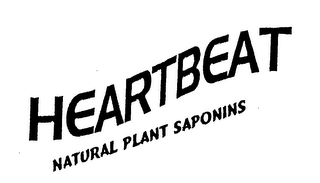 HEARTBEAT NATURAL PLANT SAPONINS