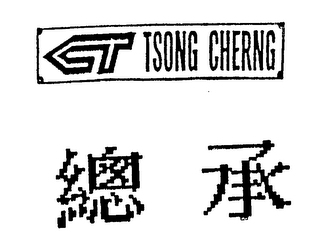 GT TSONG CHERNG