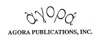 AGORA PUBLICATIONS, INC.