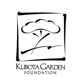 KUBOTA GARDEN FOUNDATION