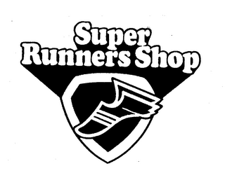 SUPER RUNNERS SHOP