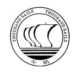 THOUSAND SAILS