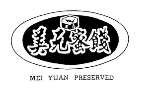 MEI YUAN PRESERVED