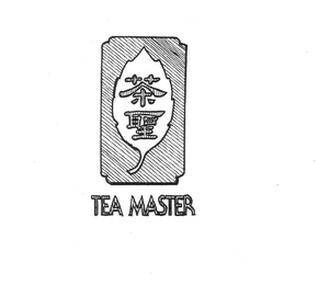 TEA MASTER