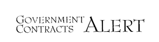 GOVERNMENT CONTRACTS ALERT