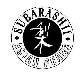 SUBARASHII ASIAN PEARS