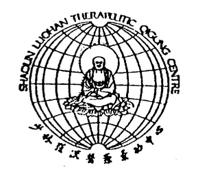 SHAOLIN LUOHAN THERAPEUTIC QIGONG CENTRE