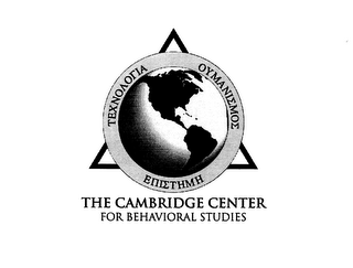 THE CAMBRIDGE CENTER FOR BEHAVIORAL STUDIES