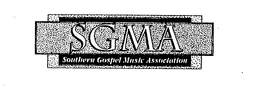 Southern Gospel Music Association