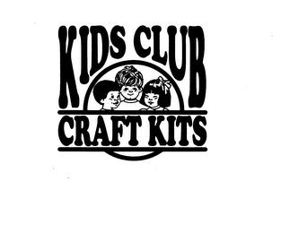 KIDS CLUB CRAFT KITS