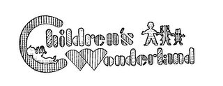 CHILDREN'S WONDERLAND