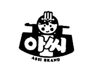 ASSI BRAND