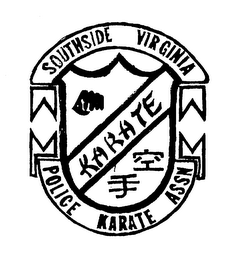 SOUTHSIDE VIRGINIA POLICE KARATE ASSN KARATE