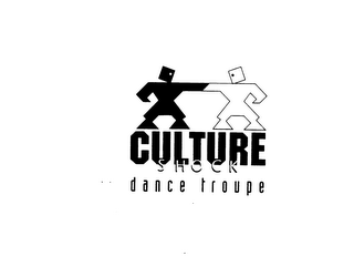 CULTURE SHOCK DANCE TROUPE