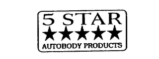 5 STAR AUTOBODY PRODUCTS