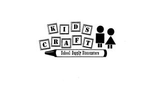 KID'S CRAFT SCHOOL SUPPLY DISCOUNTERS