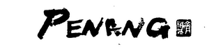 PENANG