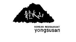 KOREAN RESTAURANT YONGSUSAN