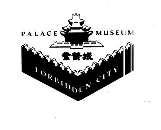 PALACE MUSEUM FORBIDDEN CITY