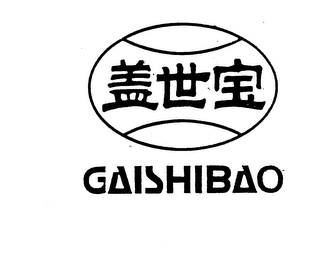 GAISHIBAO