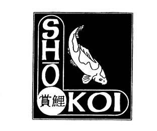 SHO KOI