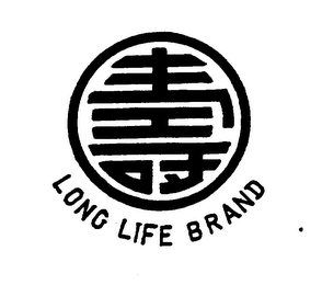 LONG LIFE BRAND