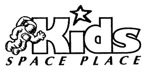 KIDS SPACE PLACE