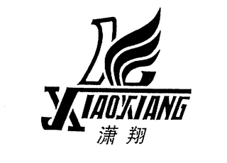 XIAOXIANG