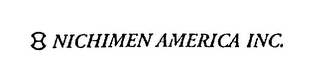 NICHIMEN AMERICA INC.