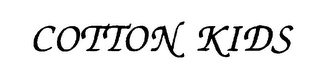 COTTON KIDS