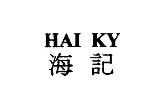 HAI KY