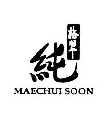 MAECHUI SOON