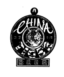 CHINA TIGER BEER