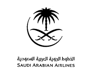 SAUDI ARABIAN AIRLINES