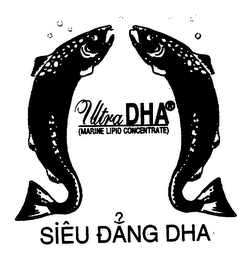 ULTRA DHA (MARINE LIPID CONCENTRATE) SIEU DANG DHA