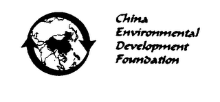 CHINA ENVIRONMENTAL DEVELOPMENT FOUNDATION