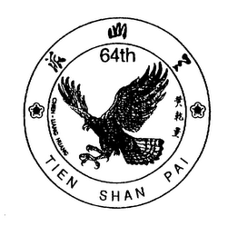 64TH TIEN SHAN PAI CHIEN - LIANG HUANG
