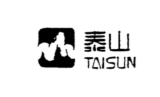 TAISUN