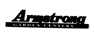 ARMSTRONG GARDEN CENTERS