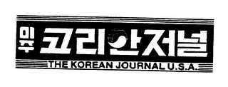 THE KOREAN JOURNAL U.S.A.