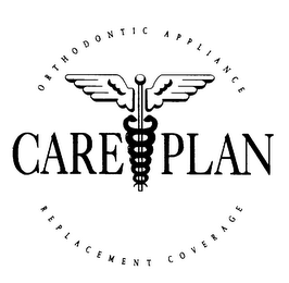CAREPLAN ORTHODONTIC APPLIANCE REPLACEMENT COVERAGE