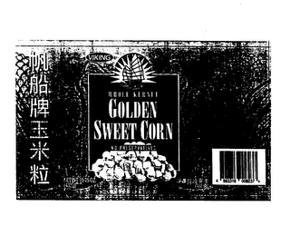 VIKING WHOLE KERNEL GOLDEN SWEET CORN NO PRESERVATIVES NET WT 15.25 OZ (432G)