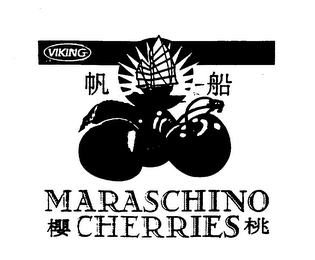 VIKING MARASCHINO CHERRIES