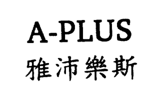 A-PLUS