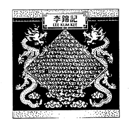 LEE KUM KEE